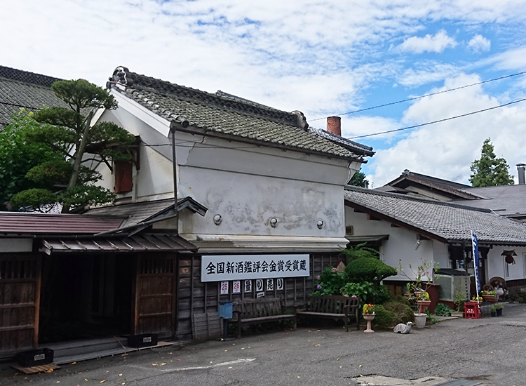 龜田屋酒造店 股份有限公司