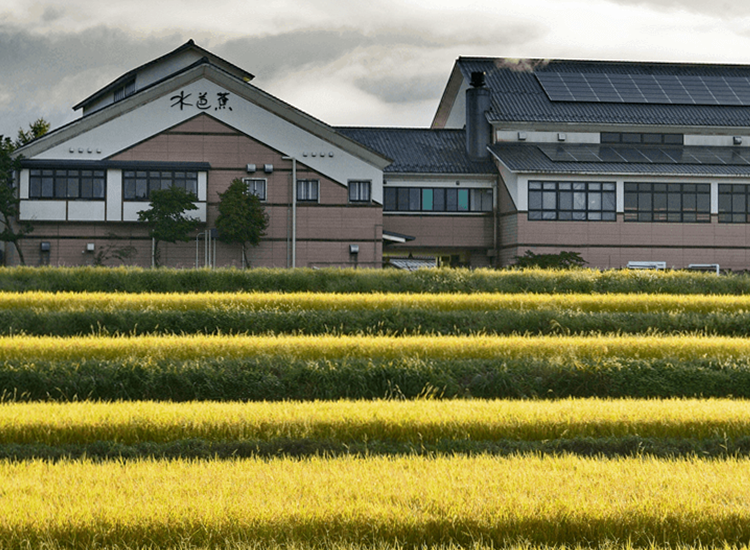 Nagai Sake Inc.